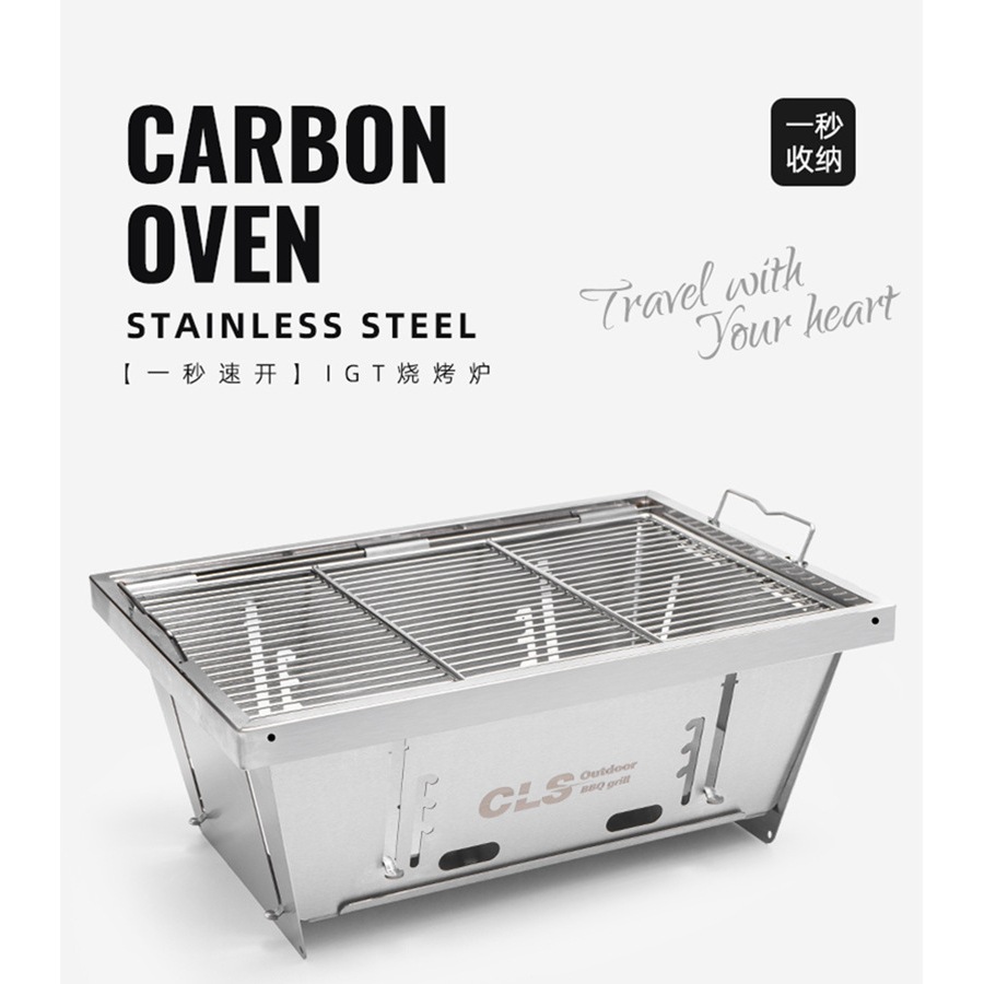 📣พร้อมส่ง📣 BBQ IGT Stove เตาย่างCLSแคมป์ปิ้งปรับความสูงเตาได้ เตาย่างพับได้ เตาย่างสแตนเลส camping