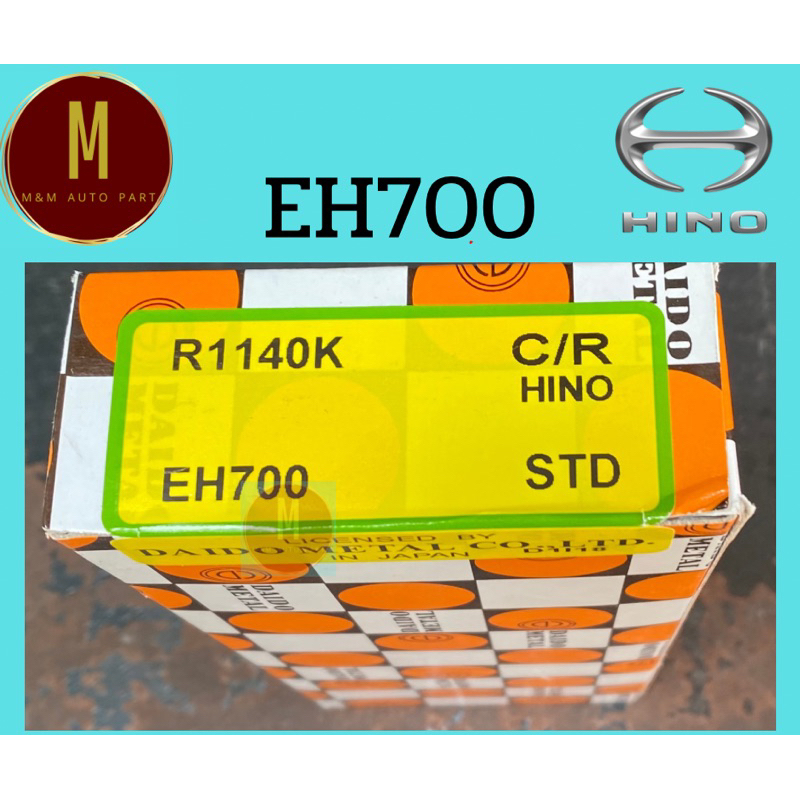 ชาพก้าน HINO EH700 EH100 EH500 size std (1ชุด) R1140K ยี่ห้อ daido japan
