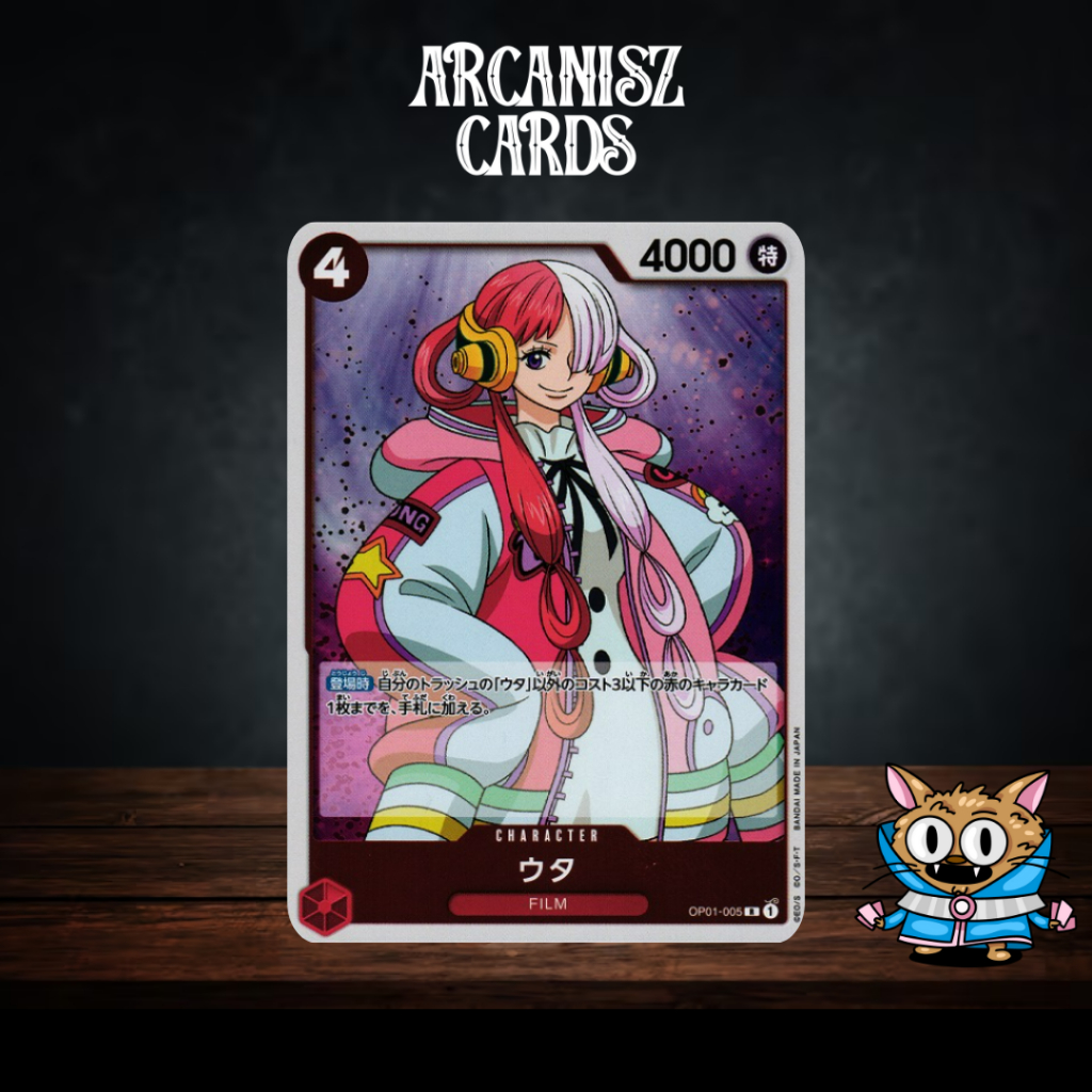 Uta การ์ดวันพีช One Piece OP01 Rare [R] OP01-005