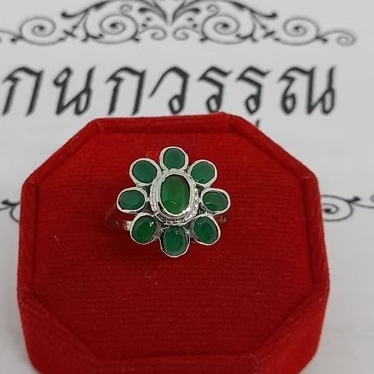 แหวนเงินแท้92.5% ดอกไม้ ล้อมพลอยเขียวโบรา พร้อมส่ง
