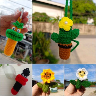 เคสยาดมโป๊ยเซียน ราคาเฉพาะเคส  งานแฮนด์เมด