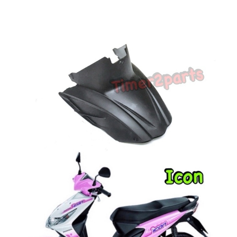 Sale ปิดใต้เบาะ Icon  แท้ศูนย์ 80151-KVY-900ZA