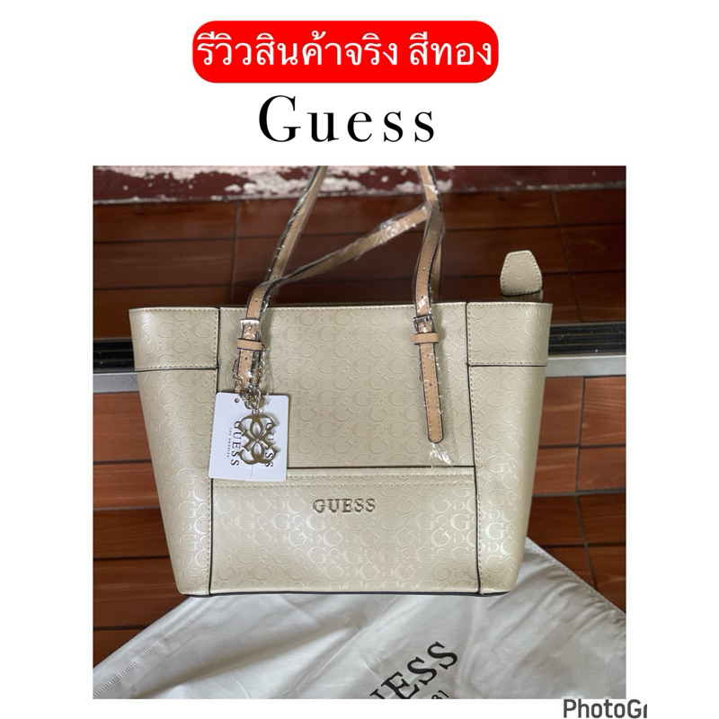 กระเป๋าGuess ทรงโท้ทใบใหญ่ Tote bagกระเป๋าผู้หญิง เก็บโค้ดส่วนลดค่าส่งฟรี