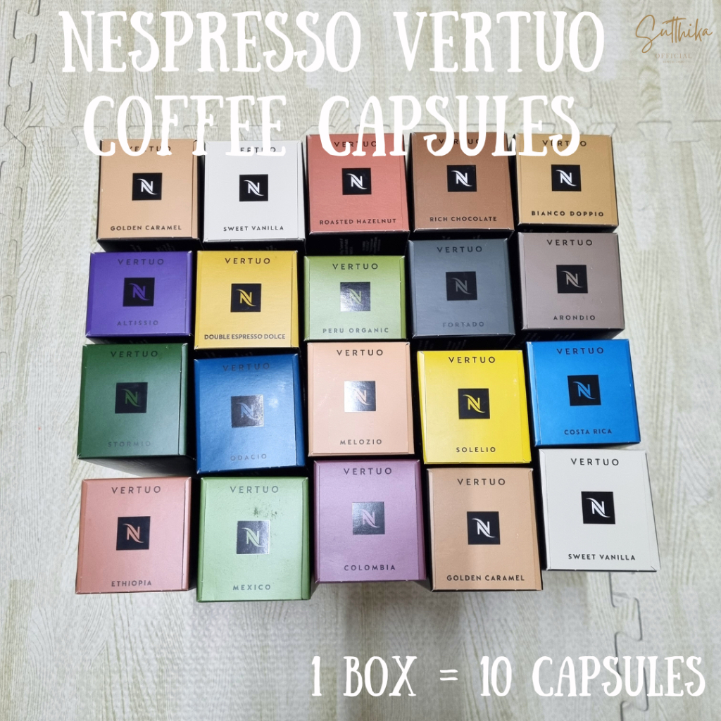 แคปซูลกาแฟ Nespresso Vertuo capsules กาแฟแคปซูล