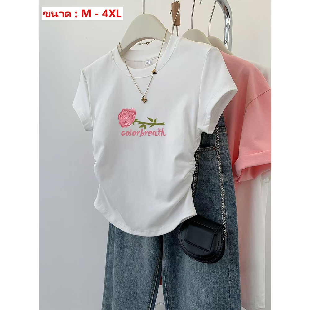 กรุงเทพจัดส่งสินค้า เสื้อยืดครอป แขนสั้น เวอร์ชั่นเกาหลีของกระแสน้ำแน่นเข้ารูปพอดีสั้นเอวสูงบางผู้หญิงด้านบน M-4XL