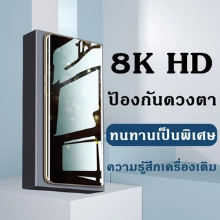 ฟิล์ม oppo ฟิล์มกระจก หน้าจอ มือถือ เต็มจอ 9D ออปโป้ ทนต่อการสึกหรอและทนต่อการตกได้ดี จัดส่งในกรุงเทพฯ COD
