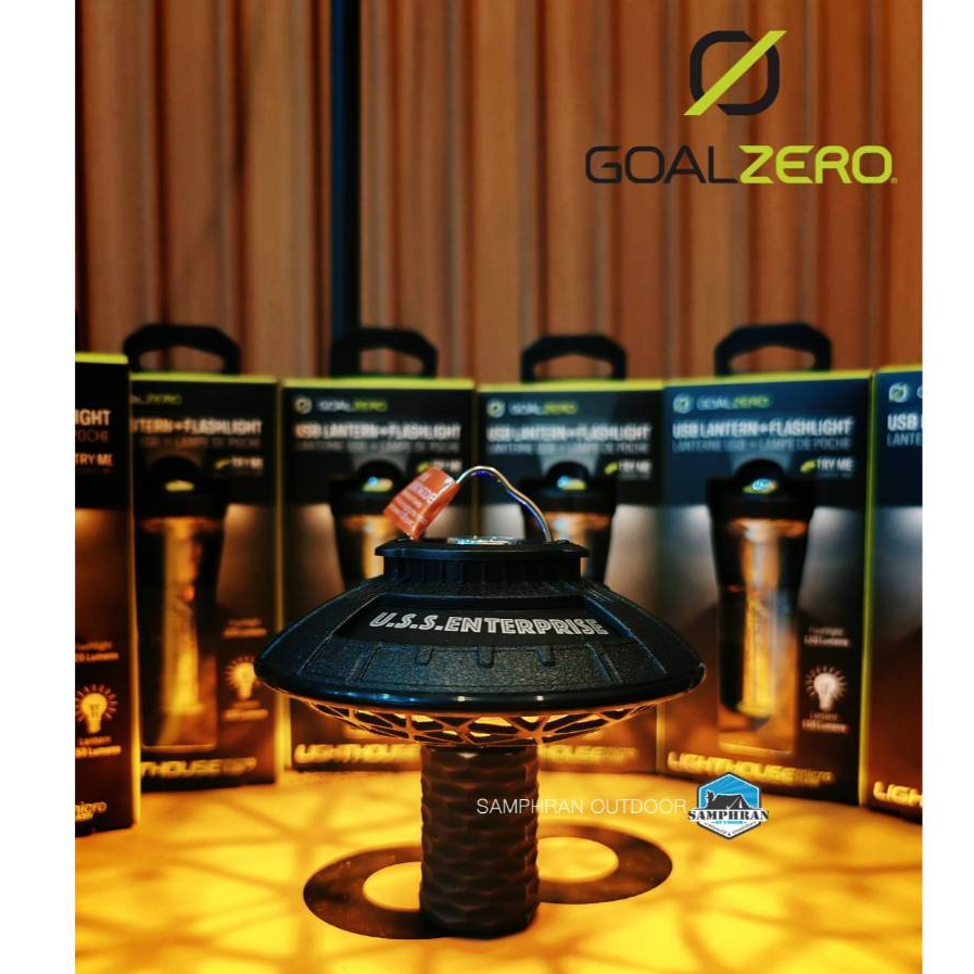 ไฟ Goal Zero LightHouse Micro Flash USB Rechargeable Lantern แบบพกพา ขนาดเล็ก กันน้ำ มาพร้อมชุดแต่ง 