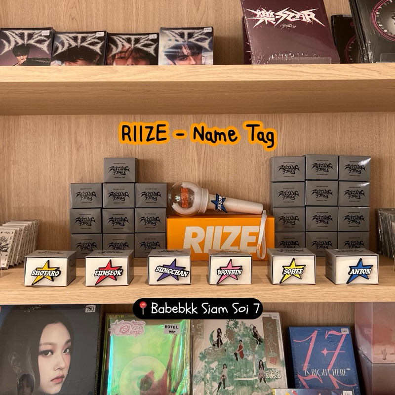 (สินค้าพร้อมส่ง) RIIZE - MD JAPAN