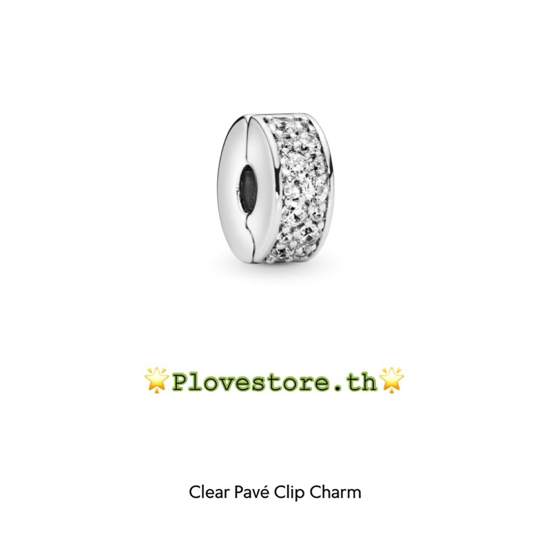 Pave clip charm🌟 best seller!