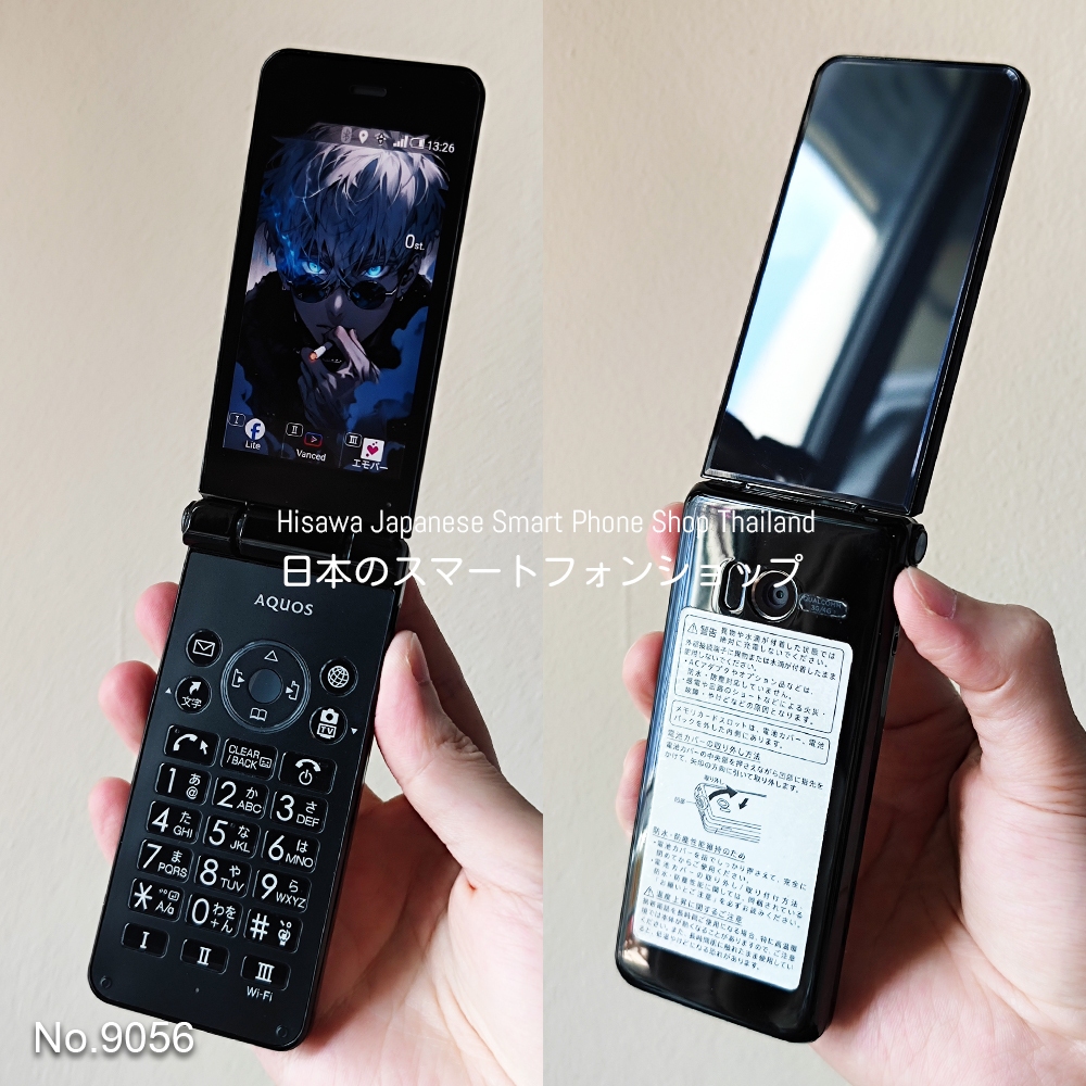 SHARP AQUOS K-TAI 2 (601SH) สีดำ มือถือฝาพับญี่ปุ่น โทรในไทยได้ หายาก - SoftBank #9056