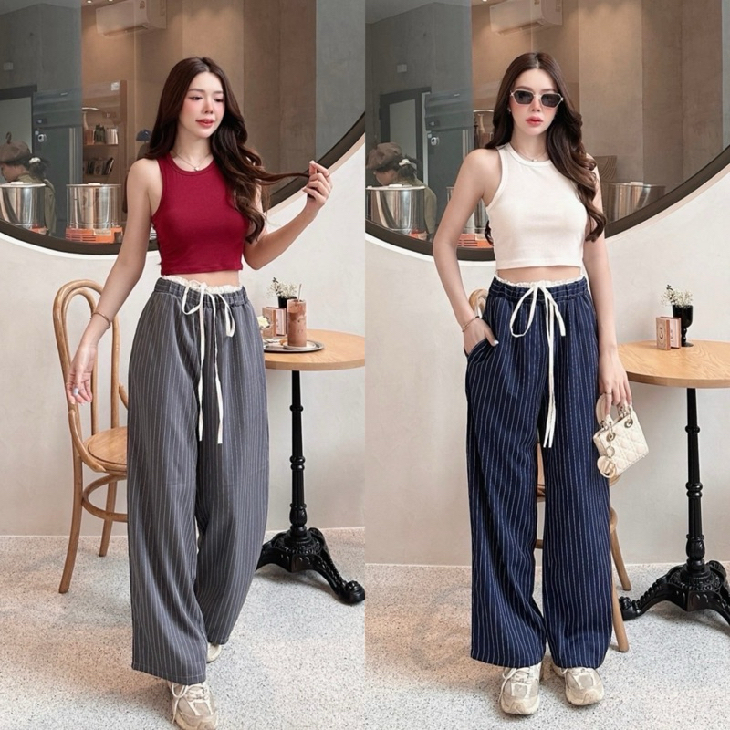 Teera พร้อมส่ง เสื้อกล้าม+กางเกงขอบสองช้้นผูกเอวลายริ้ว ผ้านำเข้า ทิ้งตัวสวย ใส่แบบเอวสูง เอวต่ำได้ sheeny