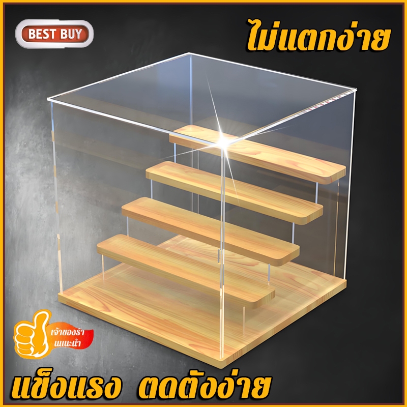 ส่งจากไทย ชั้นวางโมเดล กล่อง popmart ตู้โมเดล ตู้โชว์ 2/3/4/5ชั้น Labubu กล่องโมเดล กล่องฟิกเกอร์ ของสะสม ประกอบง่าย