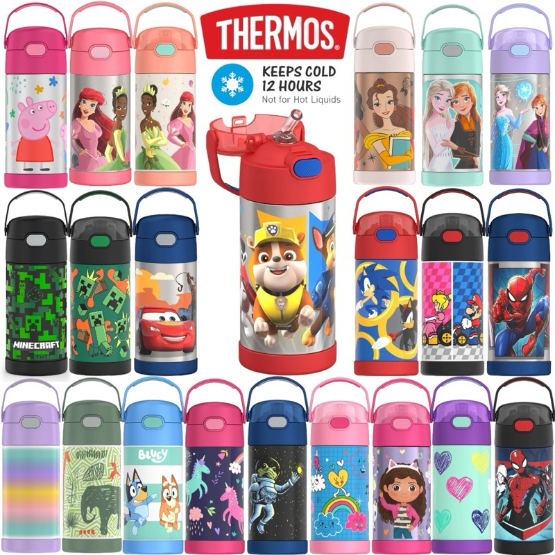 นำเข้า🇺🇸 ลายใหม่ 2025💢 กระติกน้ำเด็ก Thermos Funtainer ขนาดบรรจุ 12 OZ [355ML] เก็บความเย็น ได้ถึง 12 ชั่วโมง