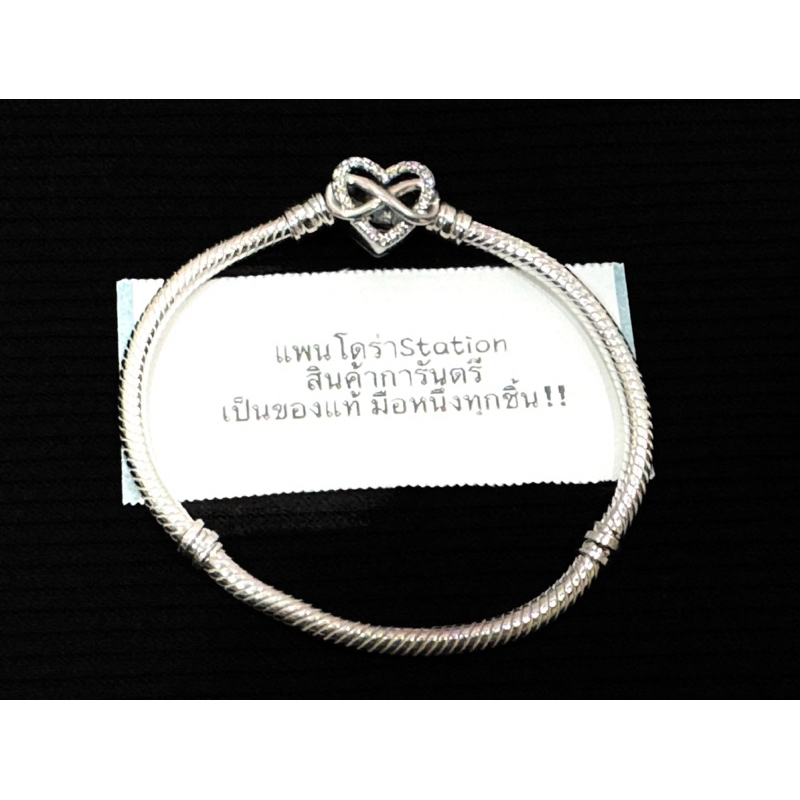 (ของแท้💯พร้อมส่ง🔥)Hit‼️Pandora Infinity Heart Bracelet แพนโดร่า สร้อยข้อมือหัวใจอินฟินิตี้ แพนโดร่าแท้ มือหนึ่ง - รูปที่ 2