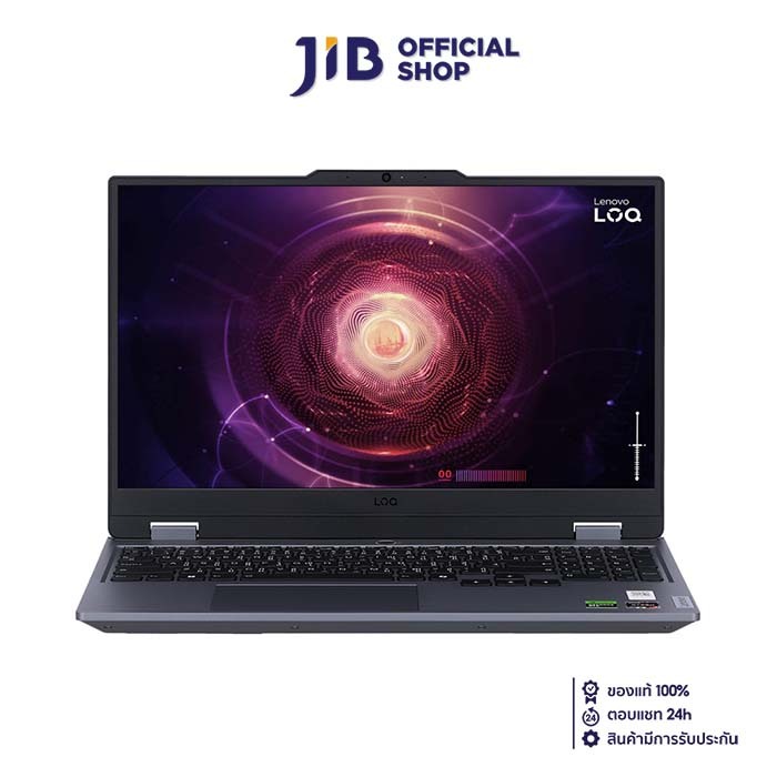 NOTEBOOK (โน้ตบุ๊ค) LENOVO LOQ 15ARP9 83JC003PTA (LUNA GREY)