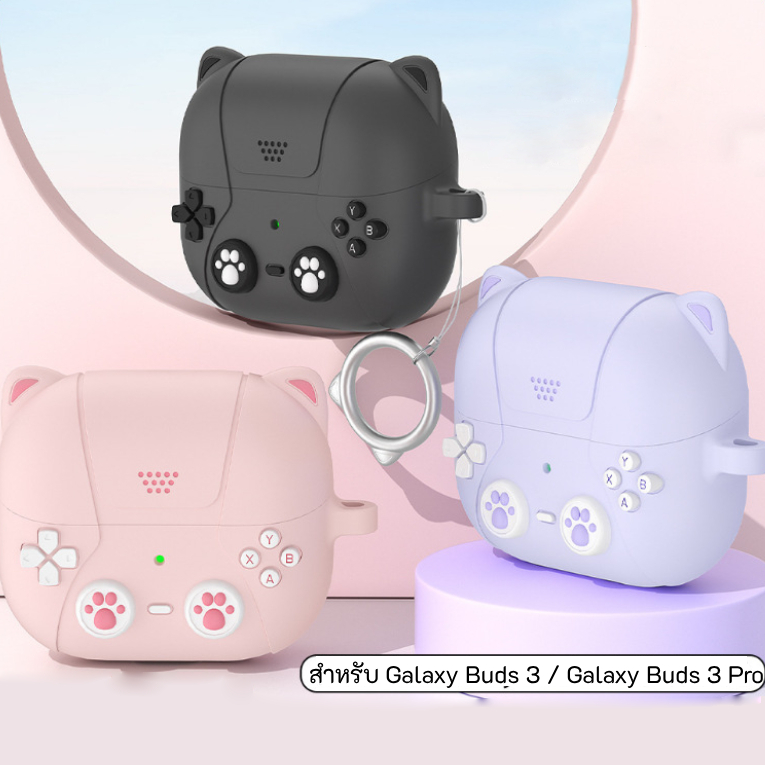 เคส Samsung buds3 / buds 3 pro เคสอ่อน เคสน่ารัก เคสคลาสสิค พร้อมที่คล้อง เคส Samsung Galaxy Buds 3 