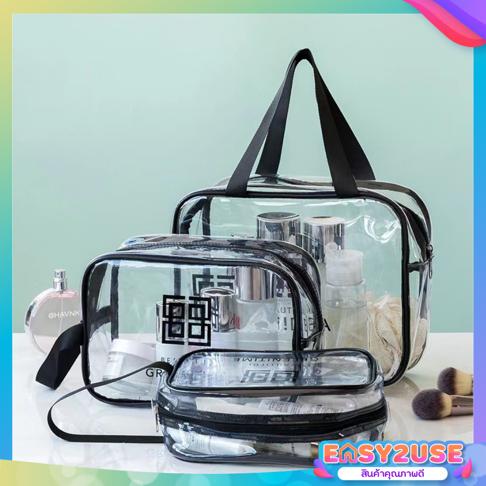 E2U0207 กระเป๋าใส่เครื่องสำอางPVC แบบใส
