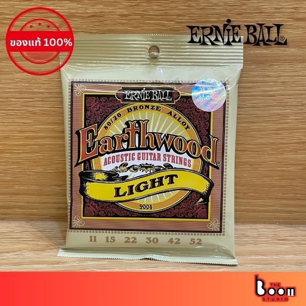 [ของแท้ 100%] Ernie Ball Earthwood 80/20 สายกีตาร์โปร่ง Ernie Ball 11/52