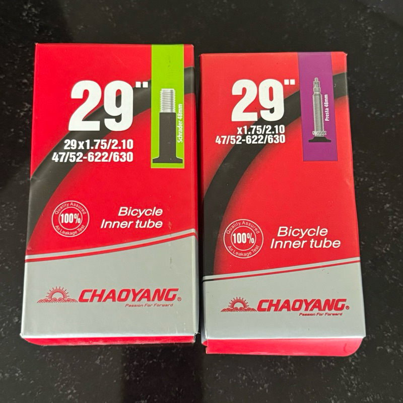 ยางใน ChaoYang 29x1.75/2.10