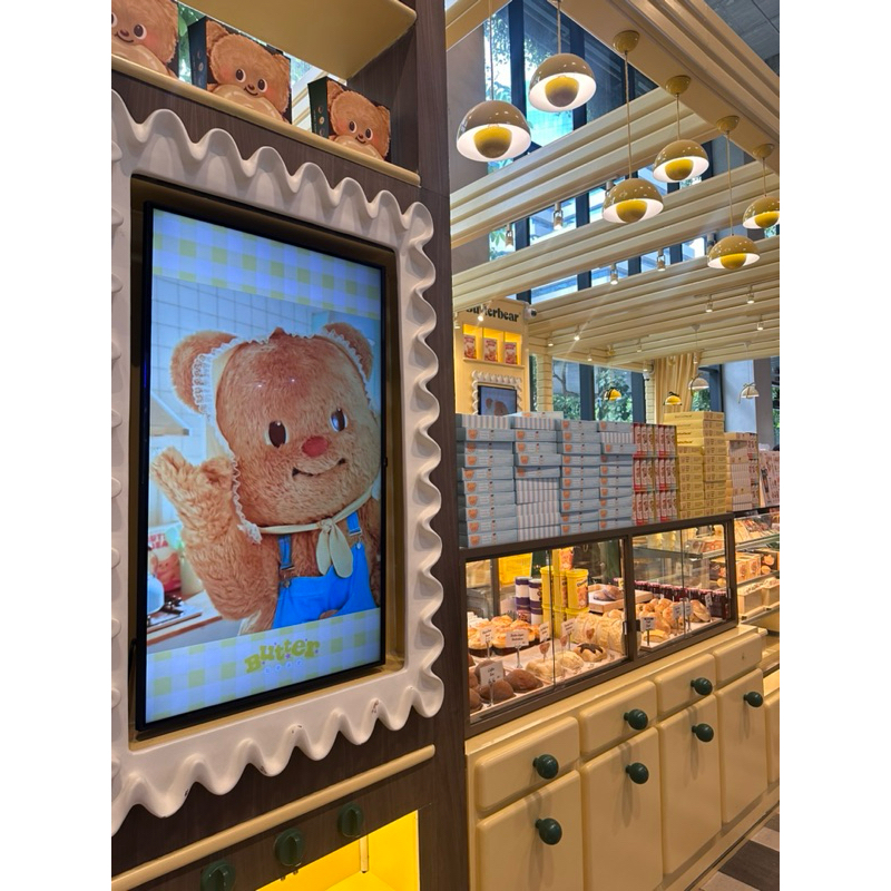 พรี Box ของใหม่‼️คุกกี้หมีเนย Cookie Butterbear แห่งห้าง Emsphere 🧸