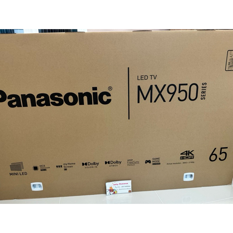 ขาย TV Panasonic TH-65MX950T 65 นิ้ว4K HDR Smart TV ♡♡