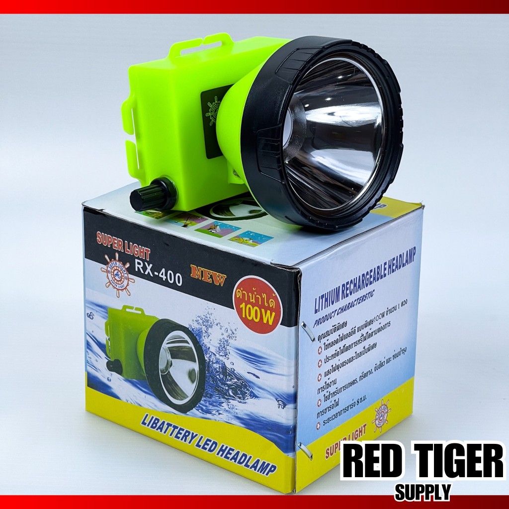 ไฟฉายคาดหัว LED 1ดวง รุ่น RX-400 แบตเตอรี่ลิเธียม SUPER LIGHT ไฟฉายติดหน้าผาก ไฟคาดหัว ดำน้ำได้