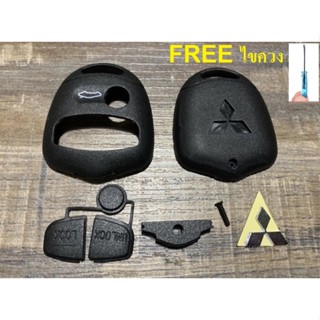 *ใส่ดอกกุญแจเดิมจากศูนย์ได้* กรอบกุญแจ Pajero Mirage, Attrag…