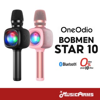 OneOdio Bobmen Star 10 ไมโครโฟนคาราโอเกะไร้สาย Karaoke Micro…