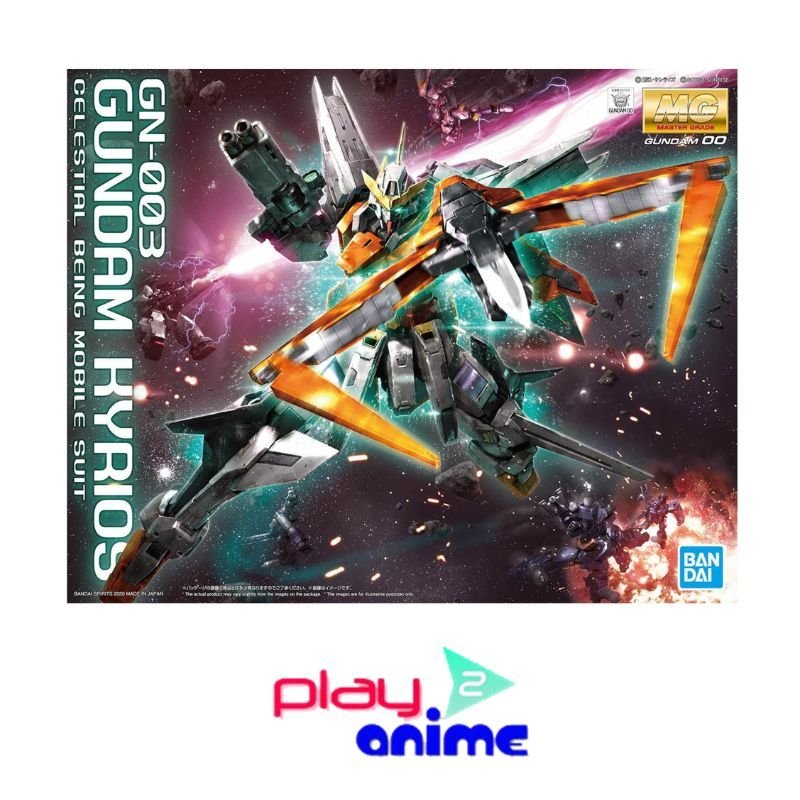 Bandai 1/100 Master Grade GUNDAM KYRIOS