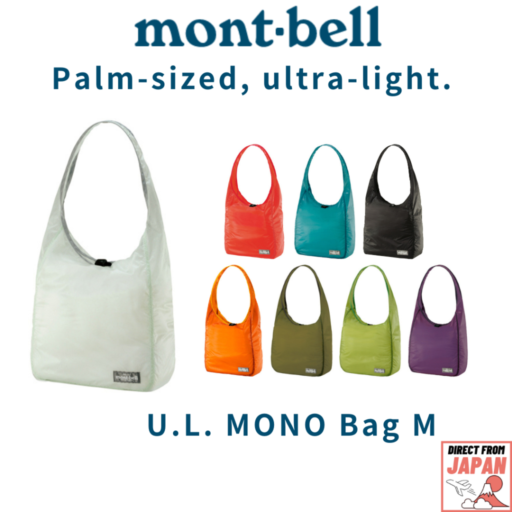 montbell U.L. MONO Bag M【direct from Japan】
