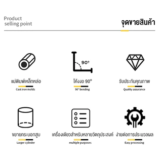 เครื่องดัดท่อไฮดรอลิก แบบใช้มือ SWG เครื่องดัดท่อเหล็ก เครื่องดัดท่อ SWG-1 ขนาดท่อ13-34 มิล พร้อมล้อ พร้อมแม่พิมพ์6ชิ้น