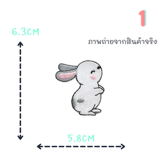 😄ตัวรีดติดเสื้อชุดที่100😄 ลายกระต่ายสีขาวหูยาวน่ารัก ด้านหลังมีกาวสามารถรีดติดผ้าได้เลยค่ะ