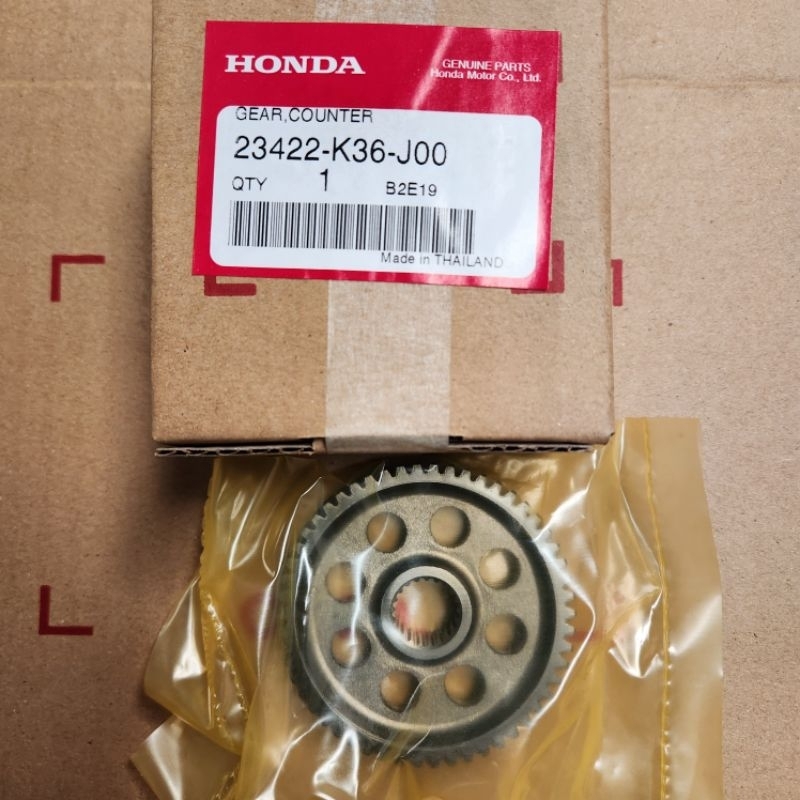 เฟือง PCX 150 แท้ 23422-K36-J00