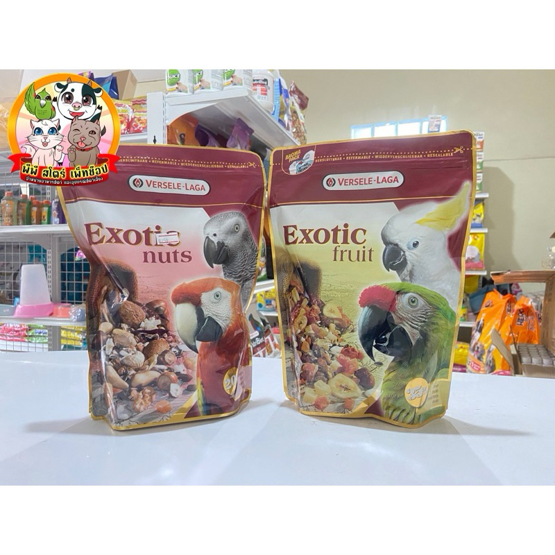 ธัญพืชรวมนก  เกรดพรีเมียมExotic Fruit/ Exotic Nut/Exotic Light