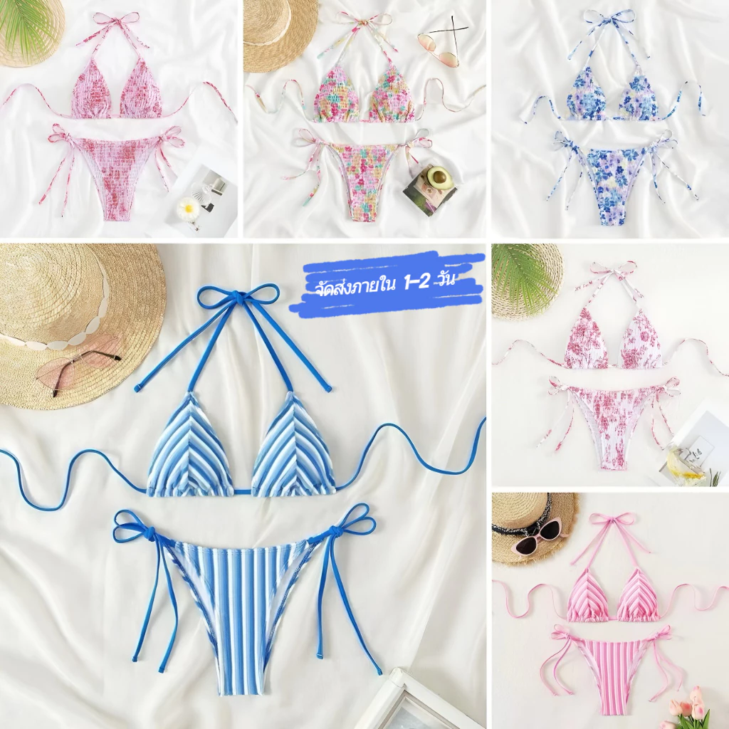 ðļSwift BraðļFashion Bikini āļāļīāļāļīāļāļĩāđ 2 āļāļīāđāļ āļāļļāļāļ§āđāļēāļĒāļāđāļģāļŠāļģāļŦāļĢāļąāļāļāļđāđāļŦāļāļīāļ āļĨāļēāļĒāļāļāļāđāļĄāđ āļāđāļēāļāļļāļāļ āļēāļāļŠāļđāļ āļāļļāļāļ§āđāļēāļĒāļāđāļģāļāļĨāđāļāļāļāļ āļāļēāļāđāļāļāļāļđāļāđāļāļ·āļāļ