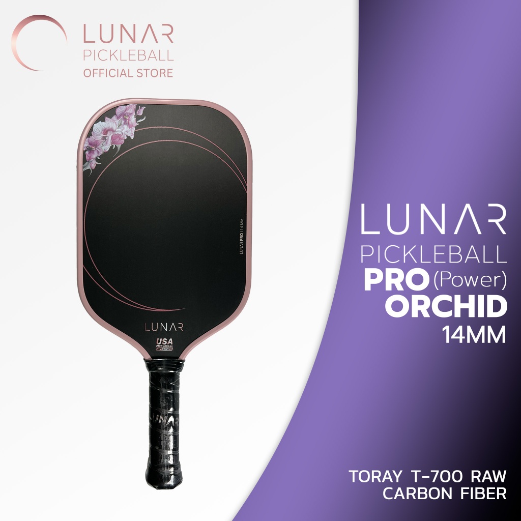 Lunar Pickleball Pro (Power) Orchid 14mm,16MM Toray T-700 Raw Carbon Fiber
