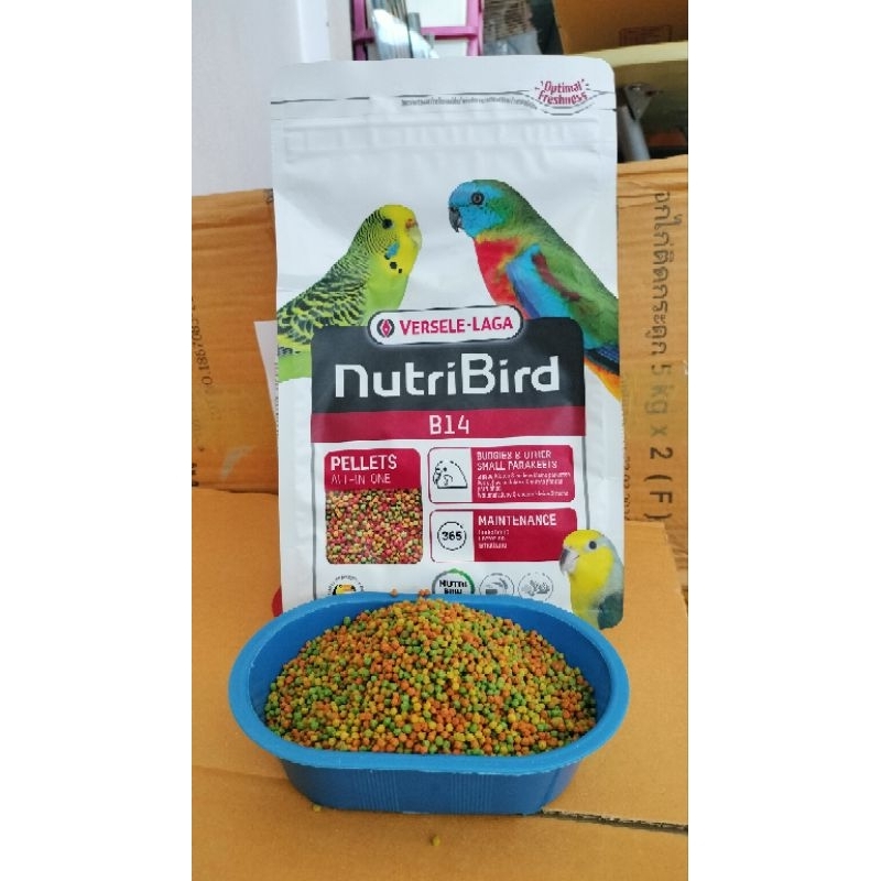 อาหารนกB14ขนาด3กิโลกรัมถุงแพ็คเก็ตเหมาะสำหรับลูกนก