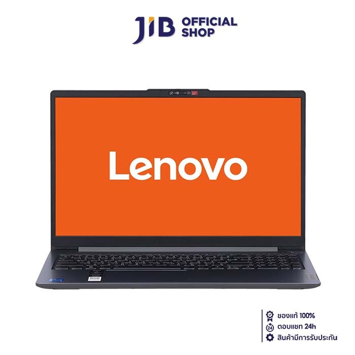 NOTEBOOK (โน้ตบุ๊ค) LENOVO IDEAPAD SLIM 3 15IAH8 83ER00E7TA (ARCTIC GREY)