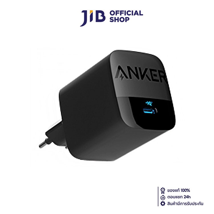 ADAPTER CHARGER (อะแดปเตอร์) ANKER 316 USB-C PORT 67W (A2671J11) (BLACK)