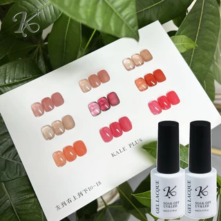 สีทาเล็บเจล kale plus สีเจลลี่นู้ดใส Jade Powder ทาง่ายเงาสวยมากขนาด 8ml.🌈พร้อมส่งในไทย🌈