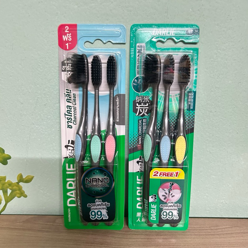 Darlie ดาร์ลี่ nano charcoal clean toothbrush แปรงสีฟัน ชาร์โคล คลีน (คละแบบ)