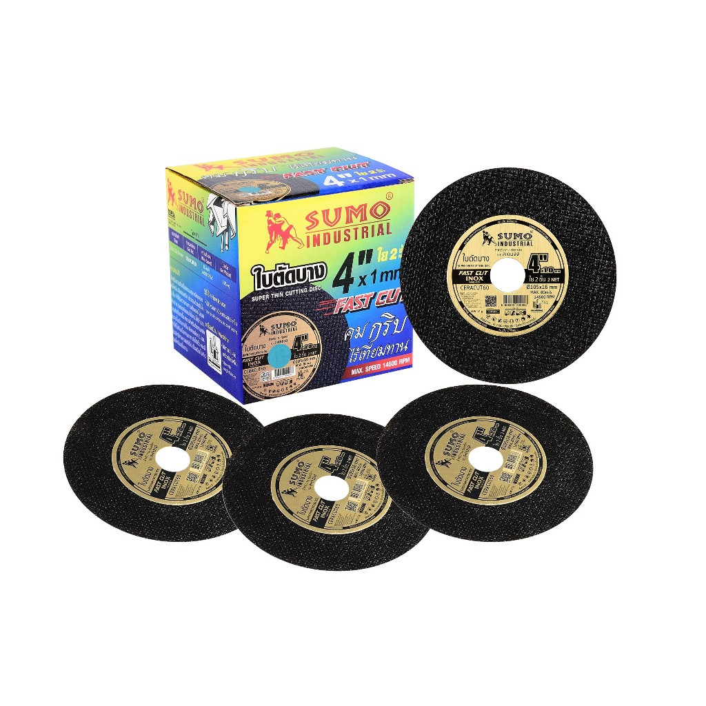 ใบตัด 4”x1.0x16mm ใย 2 ชั้น Fast Cut SUMO Cutting Disc 4”x1.0x16mm 2 nets SUMO Fast cut(ราคาต่อ1ใบ)