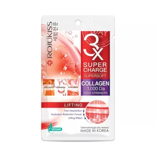 [ซอง] โรจูคิส ซุปเปอร์ชาร์จ ซุปเปอร์ซอฟท์ มาส์ก 25ml Rojukiss Supercharge Supersoft Mask 25ml