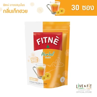 FITNE' ฟิตเน่ ยาชงสมุนไพร กลิ่นเก็กฮวย ขนาด 30 ซอง - FITNE' Herbal Tea Chrysanthemum Flavored 2.5g. x 30 Sachets