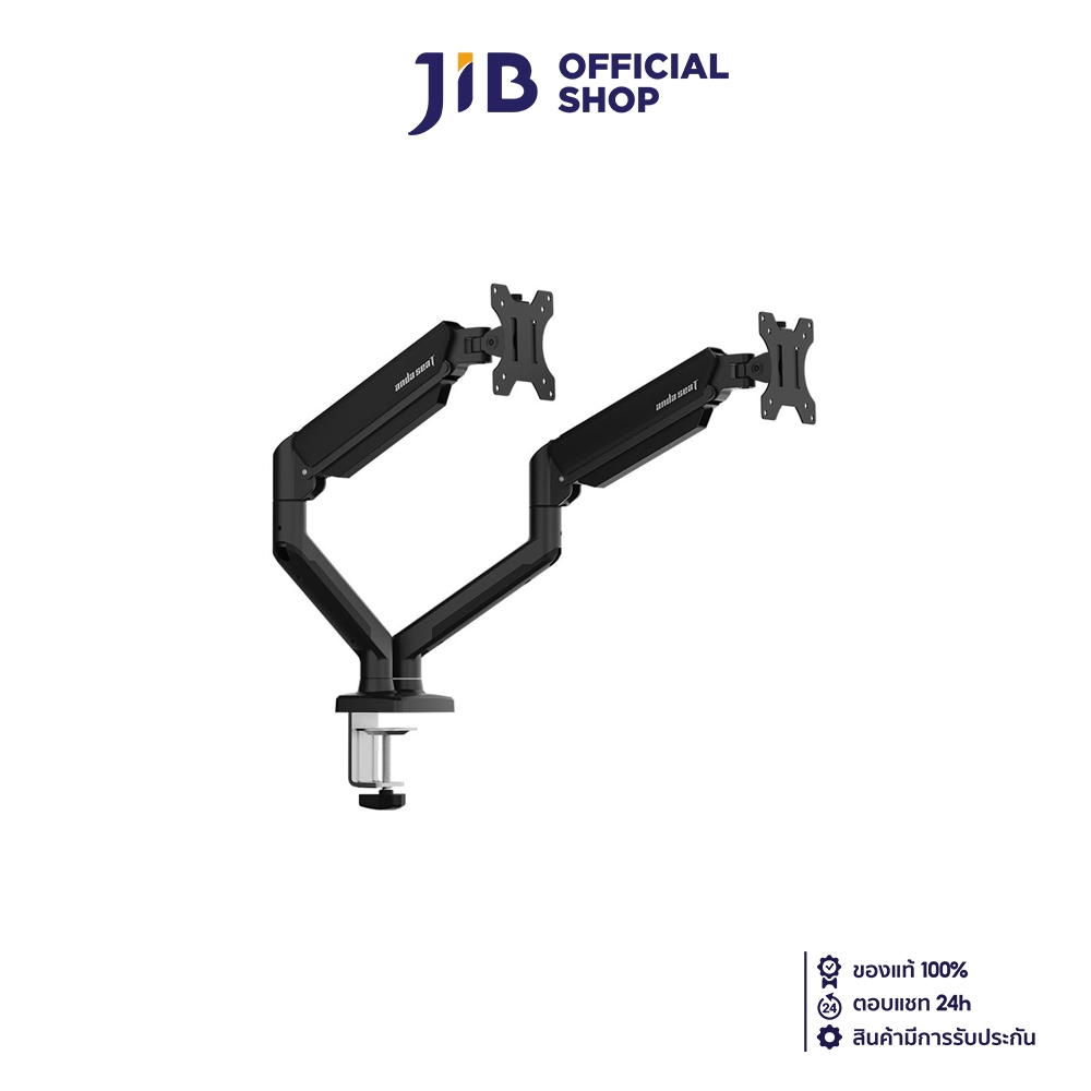 MONITOR MOUNT (ขาตั้งจอ) ANDA SEAT A6L-2T-B BK