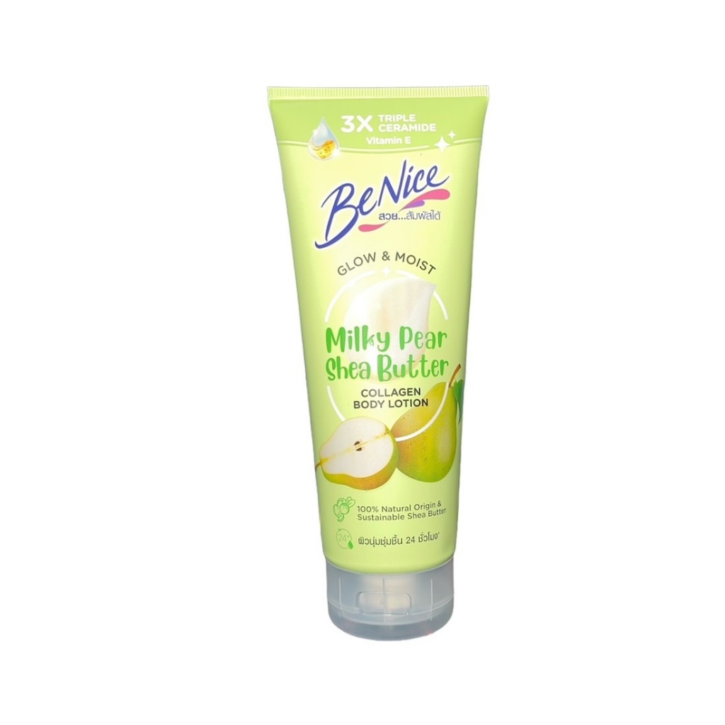 Benice บีไนซ์ คอลลาเจน บอดี้ โลชั่น โกลว์ แอนด์ มอยส์ ขนาด 170 มล. 1 ขวด ราคา ถูกที่สุด ดีลบีเคเค แกลเลอรีภาพที่ 3