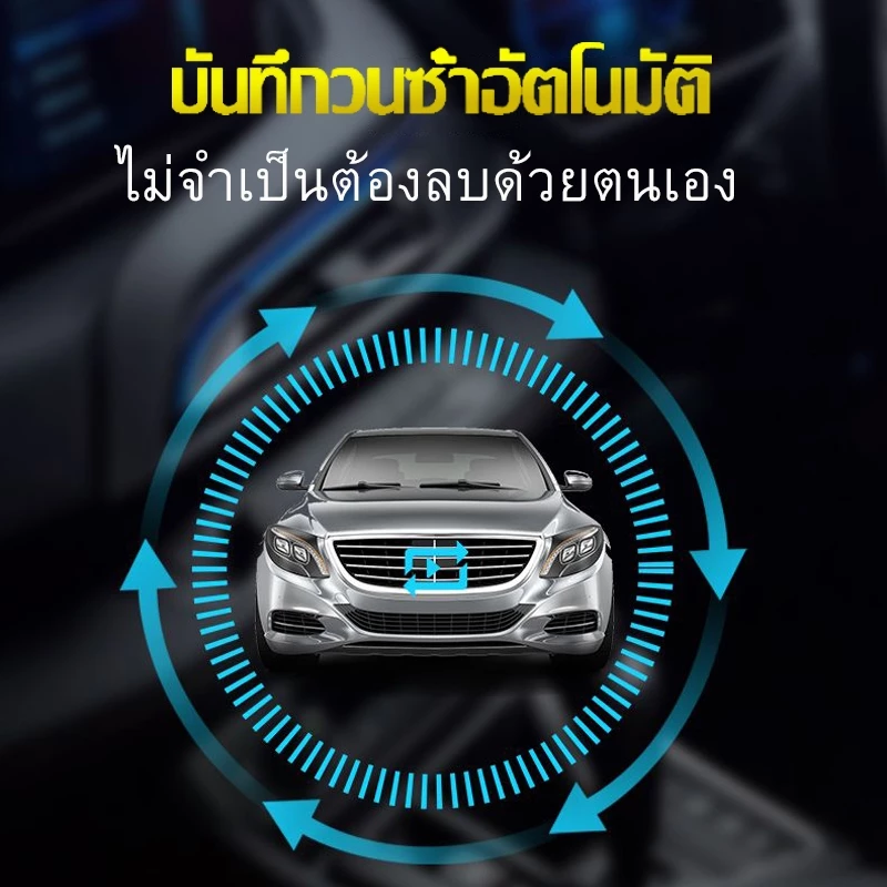 10นิ้ว กระจกมองหลัง กล้องติดรถยนต์ WIFI ด้านหน้าและด้านหลัง สำหรับ กล้องDVRในรถยนต์ แบบเต็มหน้าจอ ระบบสัมผัสIPS 4K thumbnail 6
