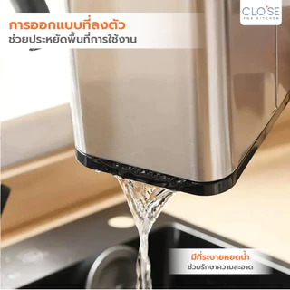 GlobalHouse CLOSE ที่เสียบมีด 11.8x19.6x20 ซม. ARCHER สีเงิน สินค้าของแท้คุณภาพดี