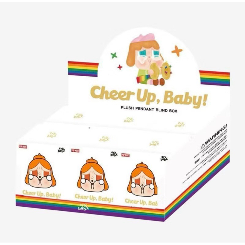 สินค้าพร้อมส่งในไทย Crybaby cheer up ยก box ไม่แกะซีล