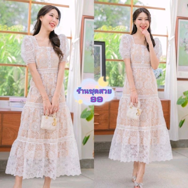 (กดสั่ง+1ไซส์)เดรสลูกไม้ปักลายสวย ใส่งานบุญ งานบวช งานมงคลโอกาสต่างๆ